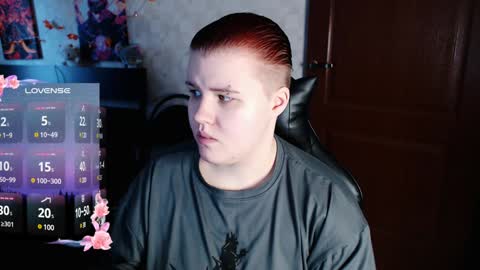 Ryan online show from January 2025 11:16:01 AM