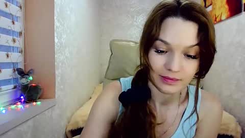 Snapshot of itslunaday chatting on January 2025 02:07:02 PM itslunaday online show from January 2025 02:07:02 PM