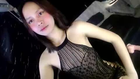 Snapshot of itsme_liza chatting on December 2025 05:18:02 PM itsme_liza online show from December 2025 05:18:02 PM