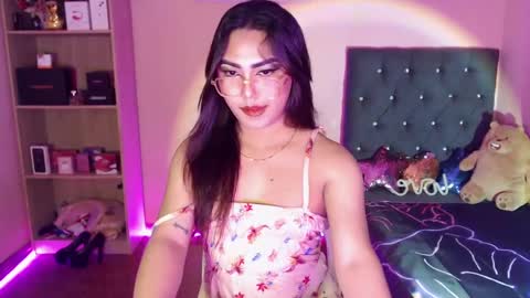 Snapshot of itsmesianaa29 chatting on February 2025 11:11:01 AM Siana online show from February 2025 11:11:01 AM