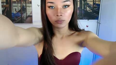 Snapshot of itsmetweety chatting on December 2024 07:24:02 AM Vena online show from December 2024 07:24:02 AM