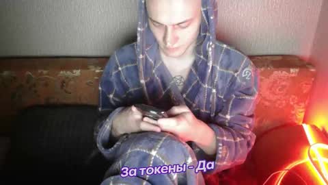 Johnny online show from January 2025 03:59:01 AM