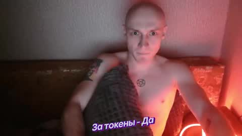Johnny online show from January 2025 06:48:01 PM