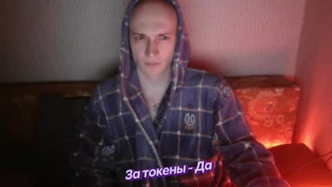 Johnny online show from January 2025 03:26:02 AM