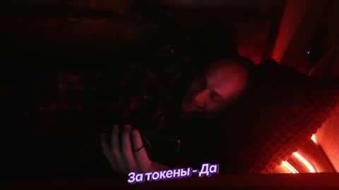 Johnny online show from January 2025 04:33:01 PM