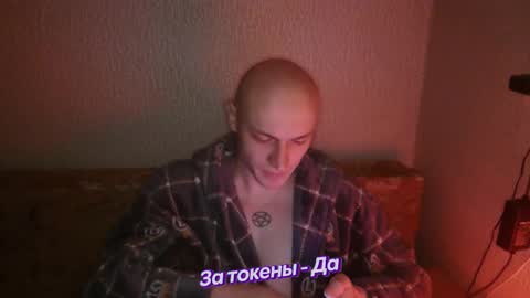 Johnny online show from January 2025 01:18:02 AM