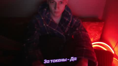 Johnny online show from January 2025 04:05:01 AM
