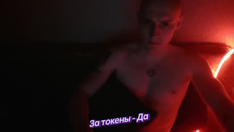 Johnny online show from January 2025 06:10:02 PM