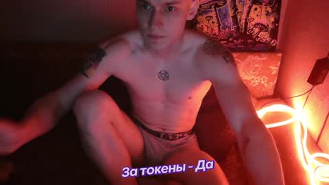 Johnny online show from February 2025 04:35:02 AM