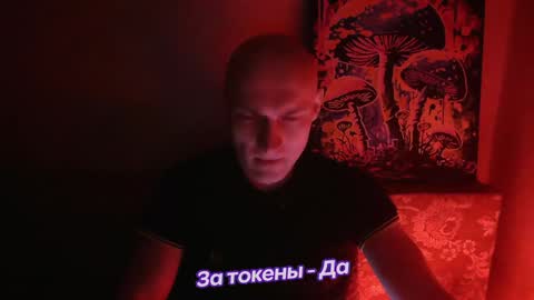 Johnny online show from February 2025 04:44:01 PM