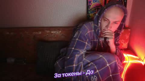 Johnny online show from February 2025 04:37:01 AM