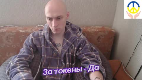 Johnny online show from February 2025 04:58:01 AM