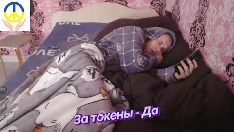 Johnny online show from February 2025 12:22:01 PM