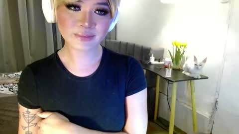 Snapshot of katykiat chatting on November 2025 07:11:02 AM katykiat online show from November 2025 07:11:02 AM