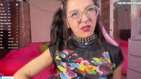 kiki online show from December 2024 07:53:02 PM