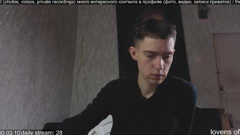 Marco online show from September 2025 02:33:02 AM