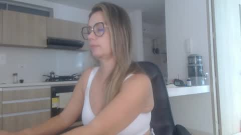 Snapshot of latinpaprika chatting on November 2025 12:05:02 PM latinpaprika online show from November 2025 12:05:02 PM