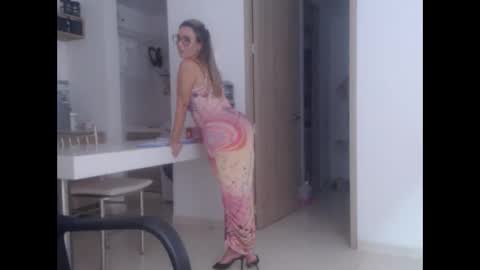 Snapshot of latinpaprika chatting on December 2025 10:26:01 PM latinpaprika online show from December 2025 10:26:01 PM