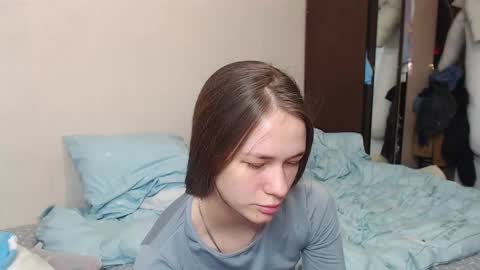 leila_bambi online show from February 2025 05:27:01 AM