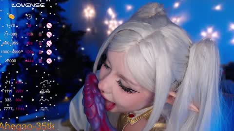 Hey im Lina Ur cosplay waifu  online show from December 2024 08:10:02 PM