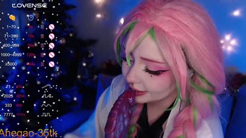 Hey im Lina Ur cosplay waifu  online show from December 2024 06:46:02 PM