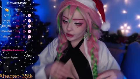 Hey im Lina Ur cosplay waifu  online show from December 2024 08:38:02 PM