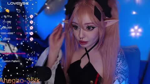Hey im Lina Ur cosplay waifu  online show from January 2025 11:05:01 PM