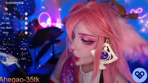 Hey im Lina Ur cosplay waifu  online show from February 2025 09:14:02 PM