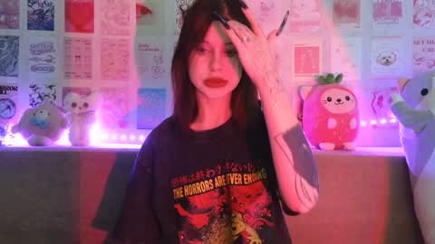 Lisa online show from December 2024 03:49:01 AM