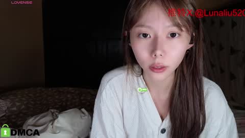 luna online show from January 2025 11:37:01 AM