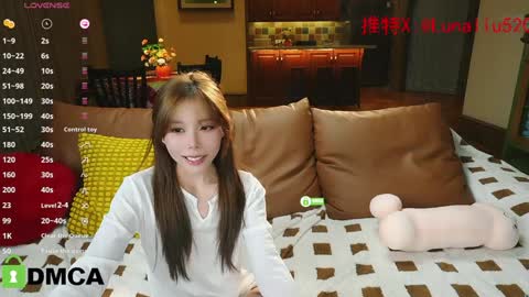 luna online show from January 2025 01:35:02 PM