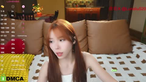 luna online show from January 2025 11:56:02 AM
