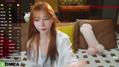 luna online show from February 2025 12:21:02 PM