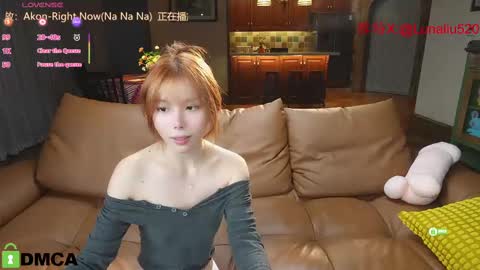 luna online show from February 2025 04:59:02 PM