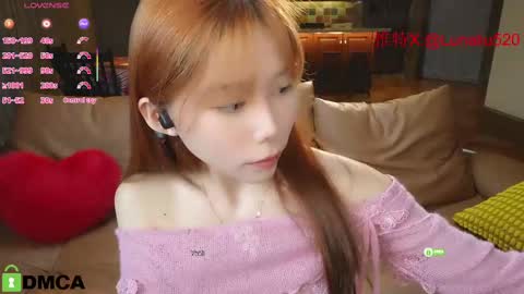 luna online show from February 2025 01:33:01 PM