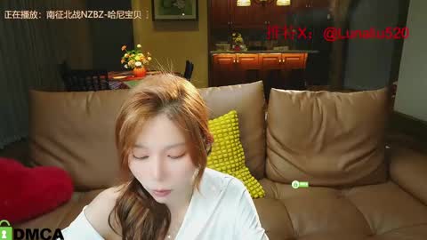 luna online show from February 2025 05:46:02 PM