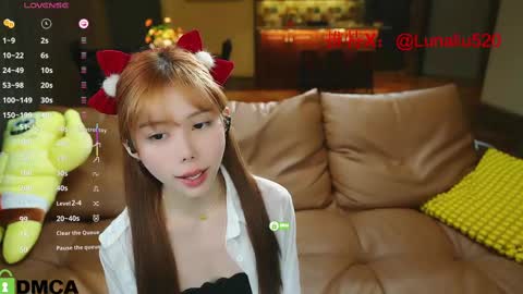 luna online show from February 2025 04:26:01 PM
