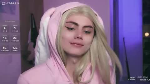 Snapshot of lyodass chatting on October 2025 12:44:02 AM Lyodass online show from October 2025 12:44:02 AM