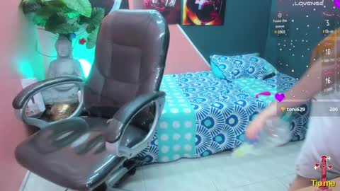 Marcella Hill online show from February 2025 08:44:02 PM