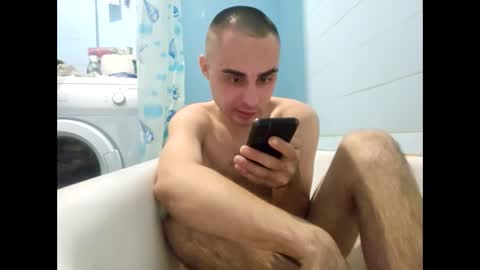 Snapshot of marijan1209 chatting on November 2025 04:16:01 AM marijan1209 online show from November 2025 04:16:01 AM