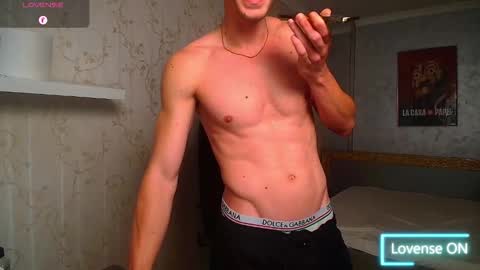 MateoBenjamin online show from November 2025 06:07:02 AM