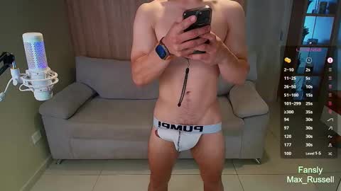 Snapshot of max_russell chatting on October 2025 11:42:02 AM Former Porn Star online show from October 2025 11:42:02 AM