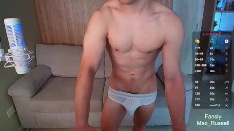 Snapshot of max_russell chatting on October 2025 12:50:01 PM Former Porn Star online show from October 2025 12:50:01 PM