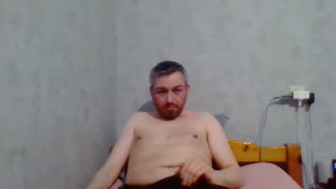 Maxime online show from December 2024 11:28:02 PM