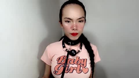 mayamint online show from November 2025 11:59:01 PM