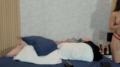 Mayra online show from December 2024 01:49:02 PM