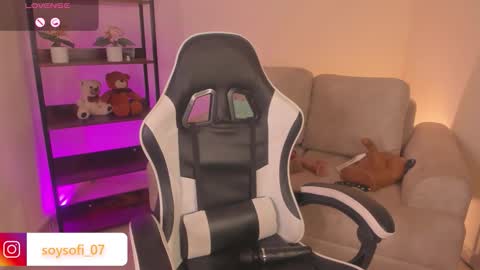 Snapshot of megan_blase chatting on December 2025 04:21:01 AM Megan online show from December 2025 04:21:01 AM