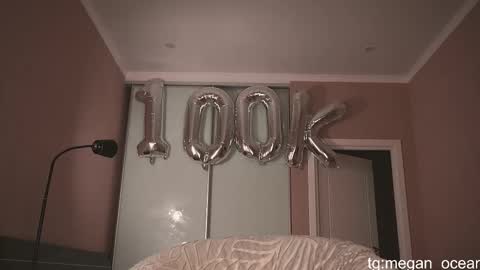 Snapshot of megan_galactica chatting on November 2025 04:39:01 PM Megan online show from November 2025 04:39:01 PM