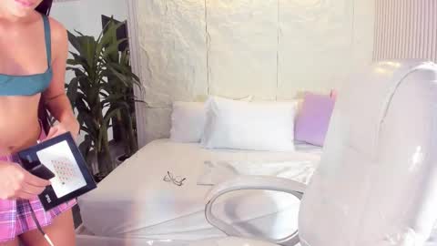 Snapshot of megara20 chatting on December 2025 10:48:02 PM Megara20 online show from December 2025 10:48:02 PM