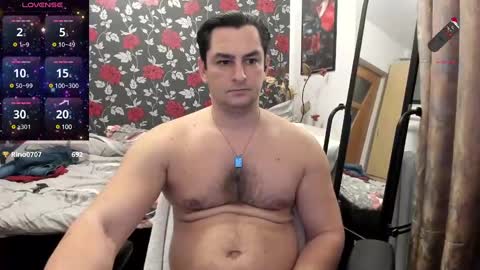 Snapshot of michaelragnar90 chatting on December 2024 04:50:01 PM michaelragnar90 online show from December 2024 04:50:01 PM